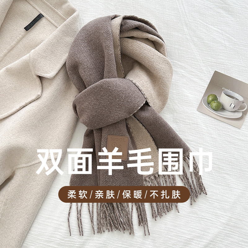 New Luxury Design Wool Scarf W - Muffler Men Wool avaliação e preço