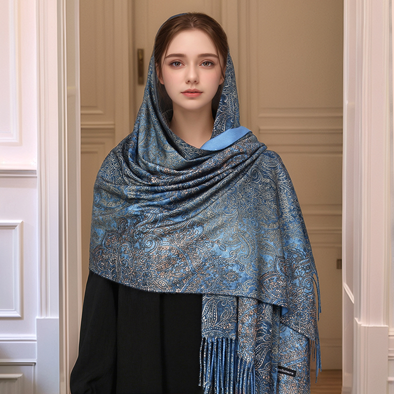 Luxury Paisley Pashmina Shawl  - Woven Scarf Blanket avaliação e preço