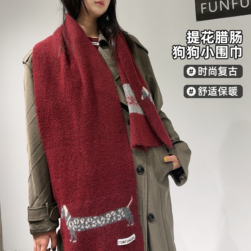 Korean Version Wool Blend Pupp - Muffler Men Wool avaliação e preço